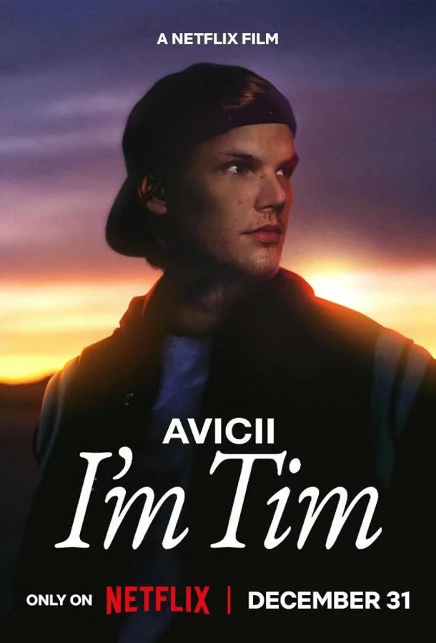Avicii. Я — Тим